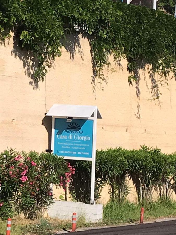 Casa Di Giorgio Apartamento Nikiana Exterior foto